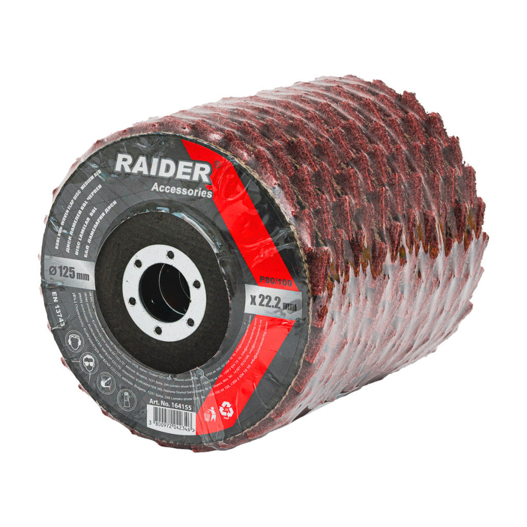 Диск ламелен BBL 125mm червен 80-100 - снимка 3