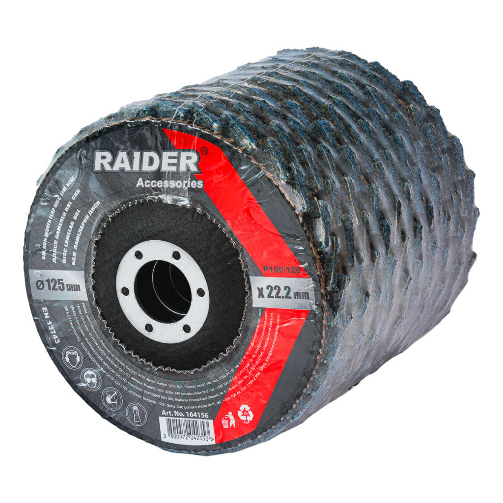 Диск ламелен BBL 125mm син 100-120 - снимка 3