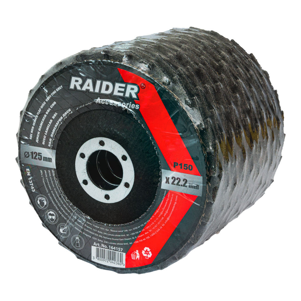 Диск ламелен BBL 125mm сив 150 - снимка 3