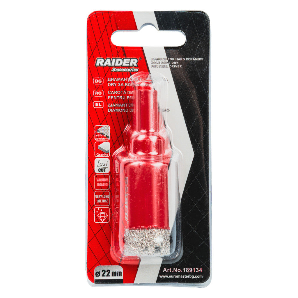 Боркорона Diamond Dry за бормашина Ø22mm - снимка 3