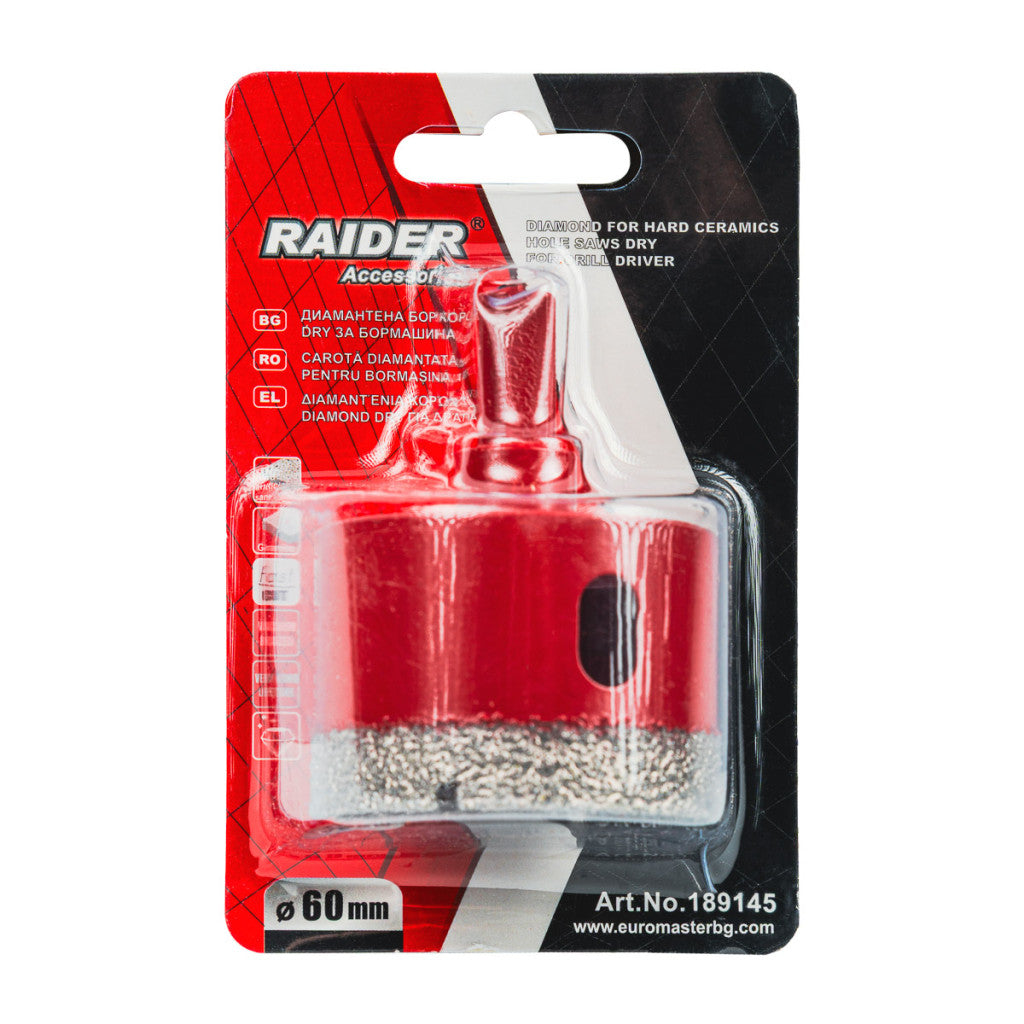 Боркорона Diamond Dry за бормашина Ø60mm - снимка 3