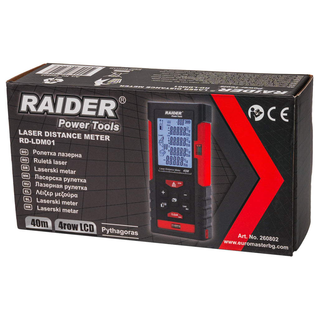Ролетка лазерна 40m 4реда LCD Pythagoras Pro RAIDER RD-LDM01 - снимка 3