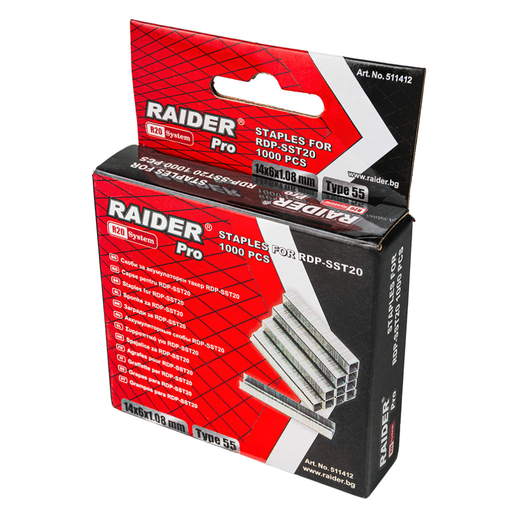 Скоби акум. такер RAIDER PRO RDP-SST20 14x6x1.08mm Type 55 1000бр. - снимка 3