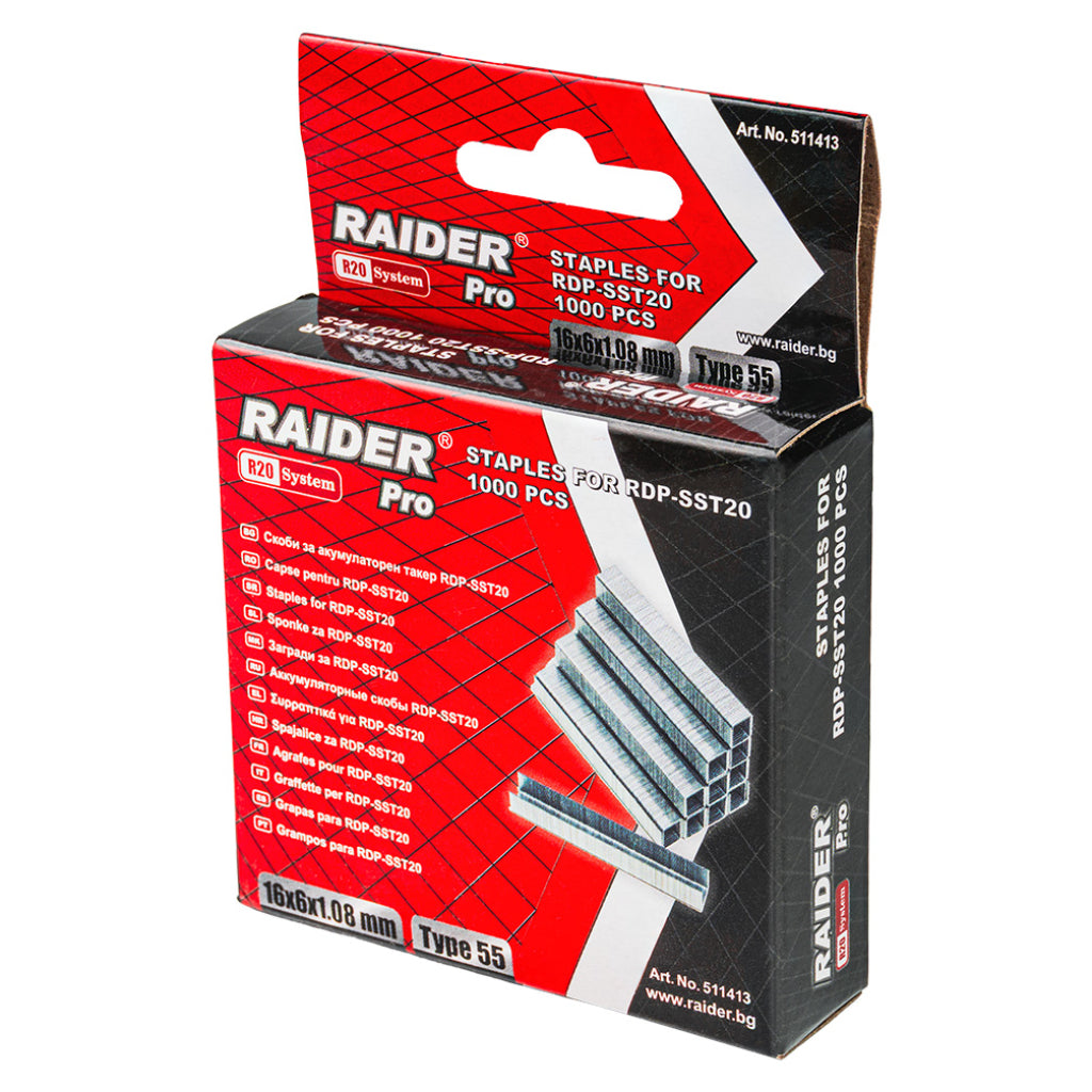 Скоби акум. такер RAIDER PRO RDP-SST20 16x6x1.08mm Type 55 1000бр. - снимка 3