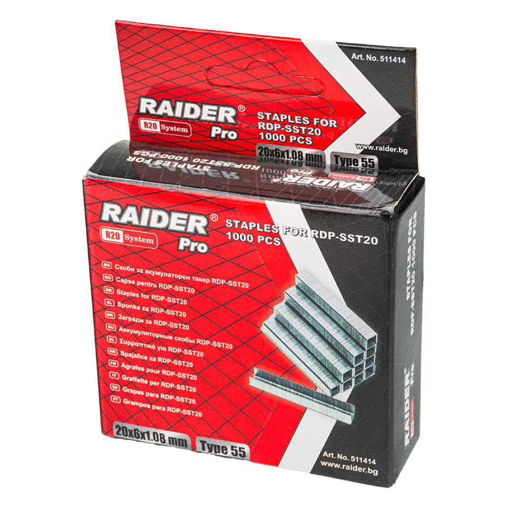 Скоби акум. такер RAIDER PRO RDP-SST20 20x6x1.08mm Type 55 1000бр. - снимка 3