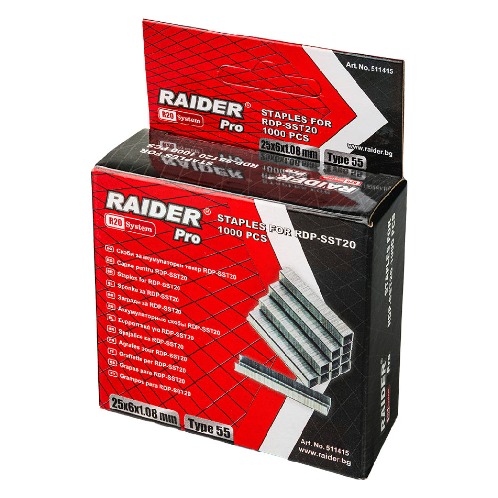Скоби акум. такер RAIDER PRO RDP-SST20 25x6x1.08mm Type 55 1000бр. - снимка 3