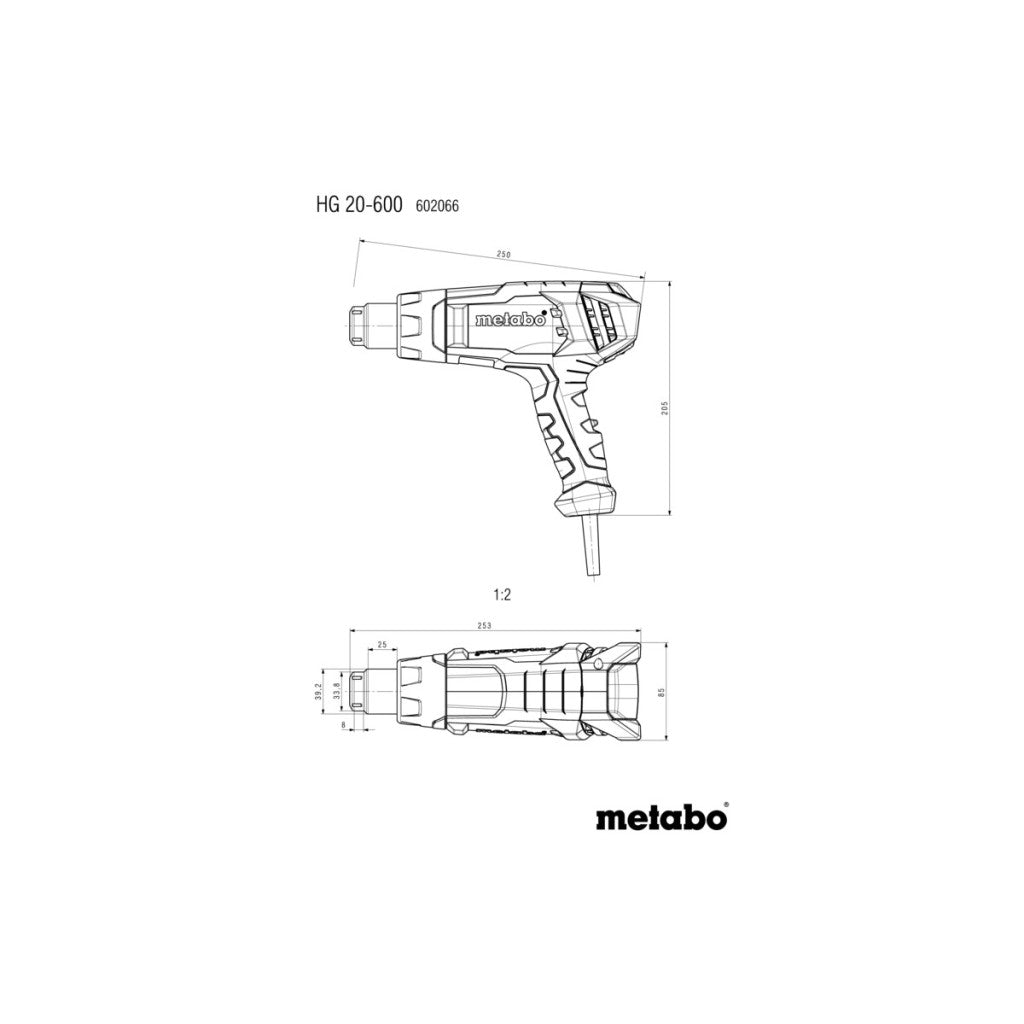 Пистолет за горещ въздух 2000W METABO HG 20-600 - снимка 3