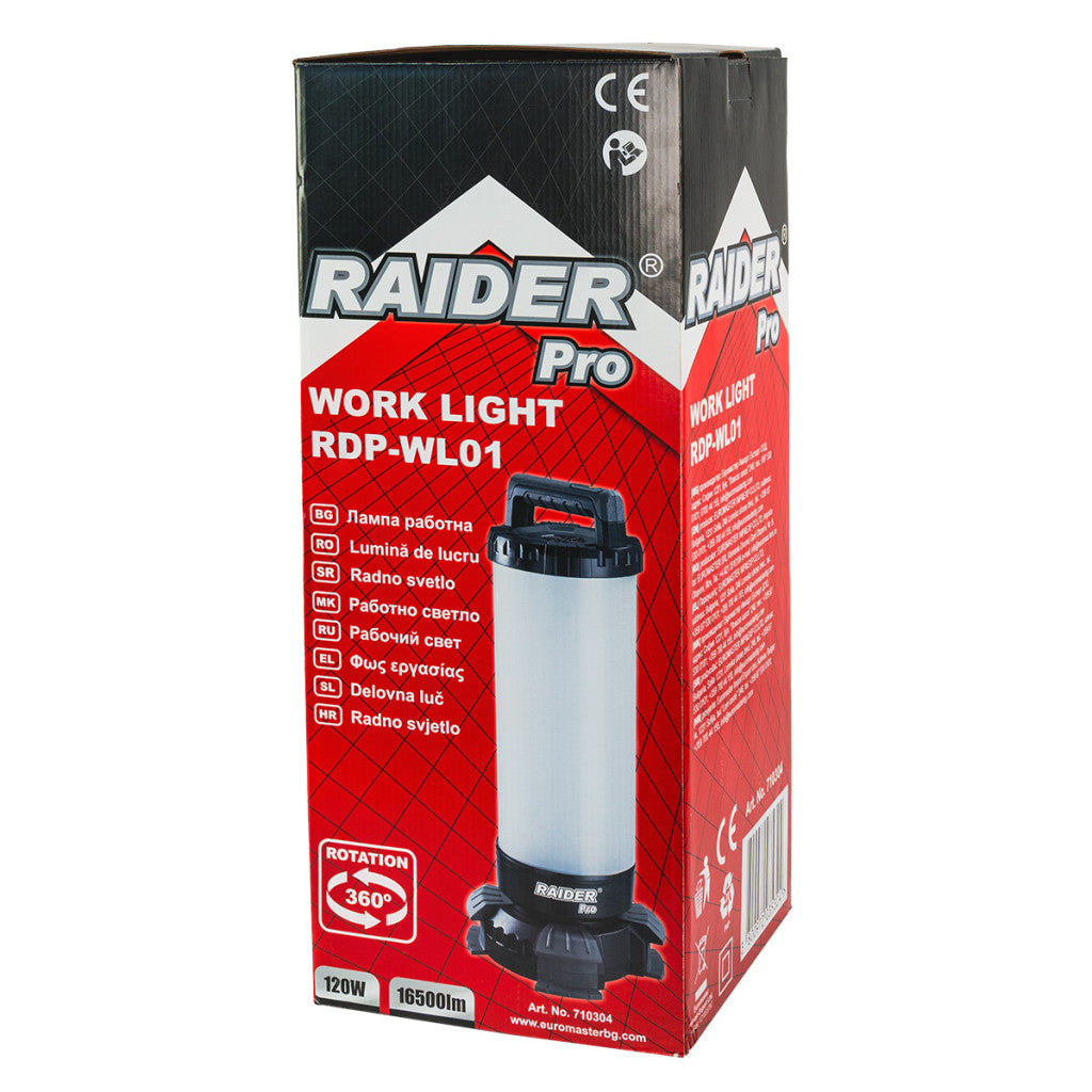 Лампа работна 120W 16500lm 360° Dimmer 3m кабел RAIDER PRO RDP-WL01 - снимка 3