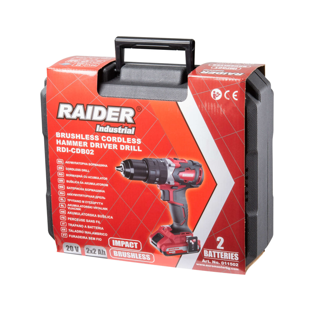 Бормашина ударна безч. 20V 2-ск. 2x2Ah 62Nm куфар RAIDER INDUSTRIAL RDI-CDB02 - снимка 4