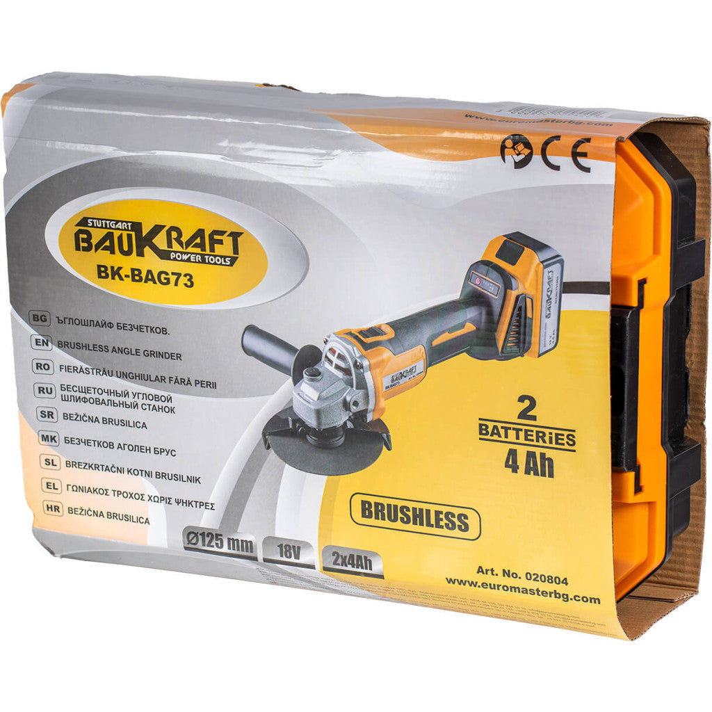 Ъглошлайф безчетков Ø125mm 18V 2x4Ah куфар BAUKRAFT BK-BAG73 - снимка 4