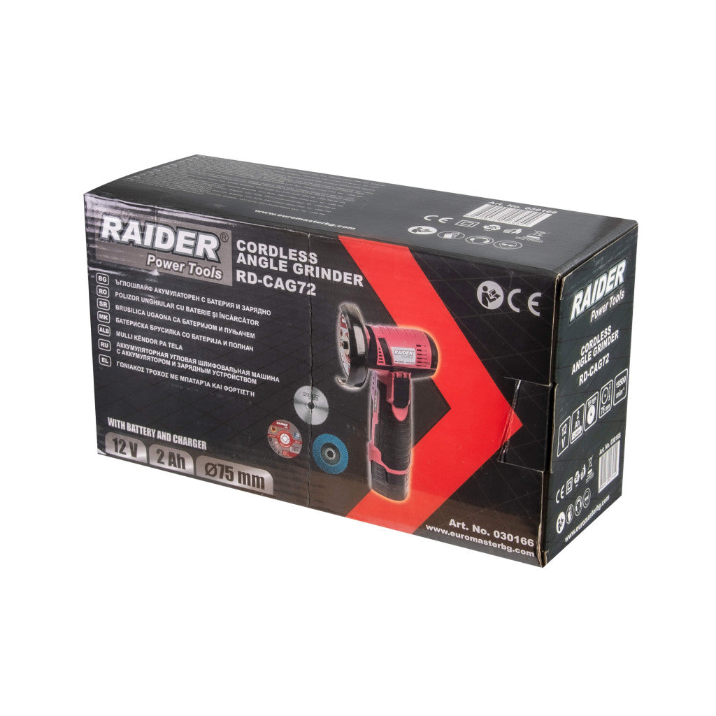 Ъглошлайф акум. 12V 2Ah 75x10mm RAIDER RD-CAG72 - снимка 4