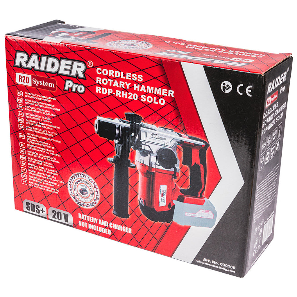 R20 Перфоратор безч. SDS+ 2.2J 4 функции AV Solo RAIDER PRO RDP-RH20 - снимка 4