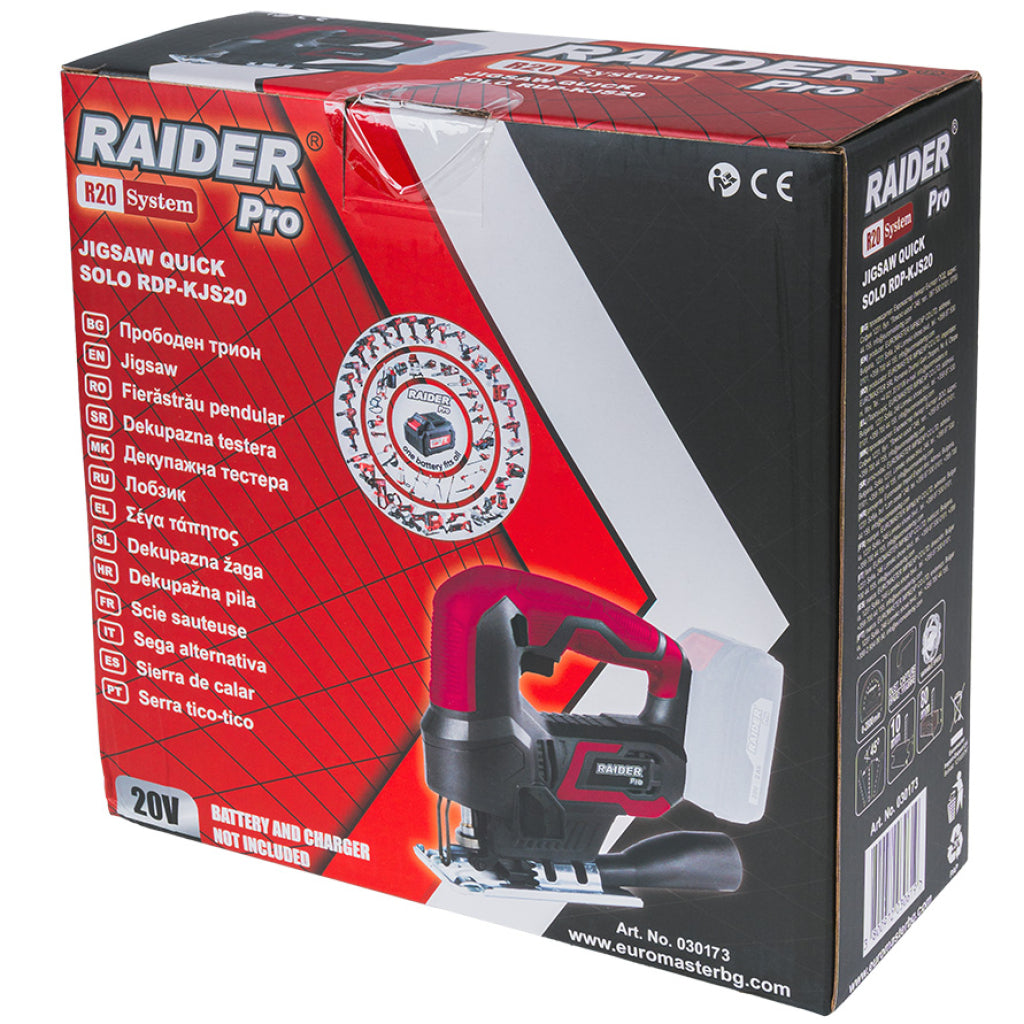 R20 Прободен трион quick 80mm Solo RAIDER PRO RDP-KJS20 - снимка 4