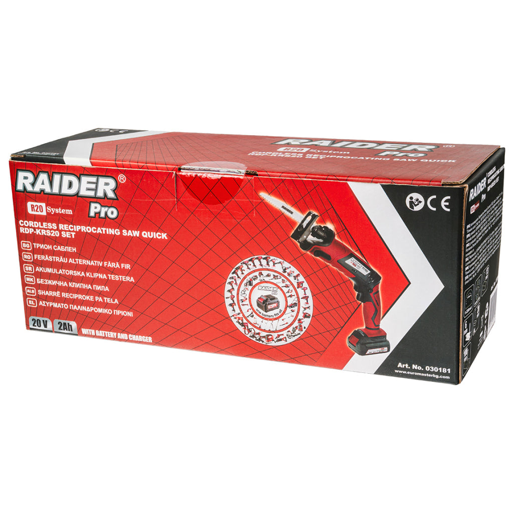 R20 Трион саблен quick 2Ah RAIDER PRO RDP-KRS20 - снимка 4