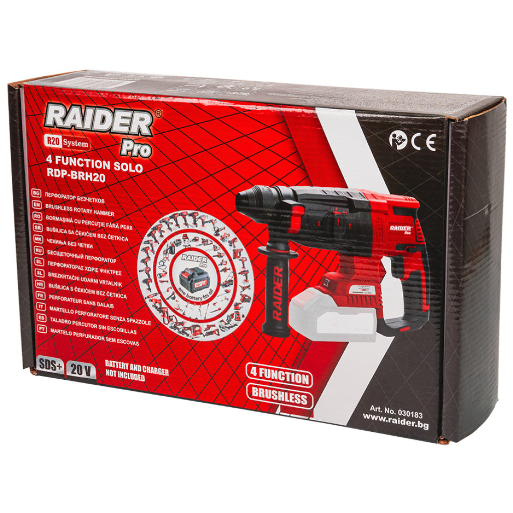 R20 Перфоратор безчетков SDS-plus 3J 4 функц. Solo RAIDER PRO RDP-BRH20 - снимка 4
