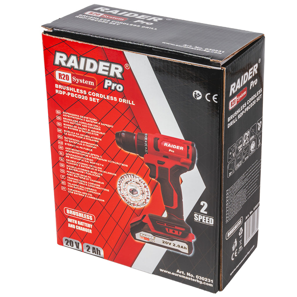R20 Бормашина безч. 2-ск. 10mm 44Nm 2Ah RAIDER PRO RDP-PBCD20 Set - снимка 4