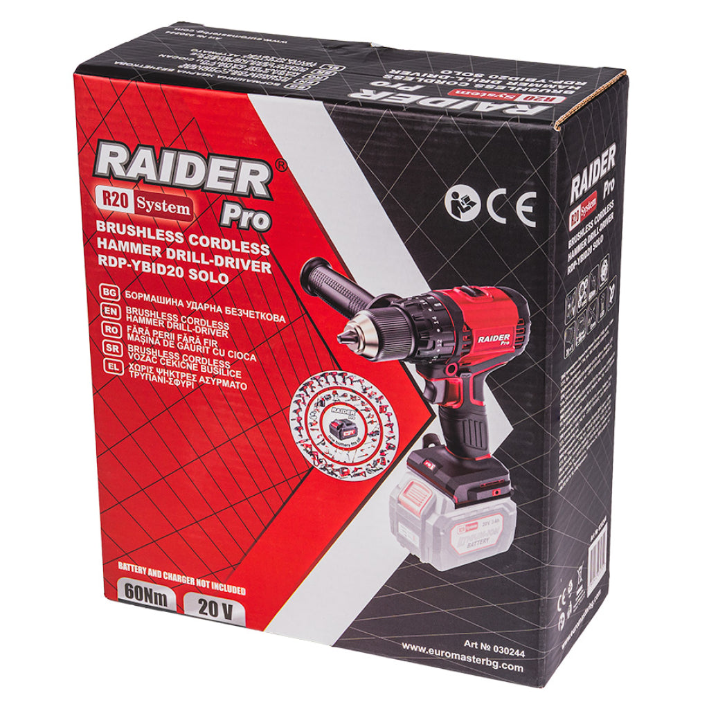 R20 Бормашина уд. безч. 2-ск. 13mm 60Nm Solo RAIDER PRO RDP-YBID20 - снимка 4