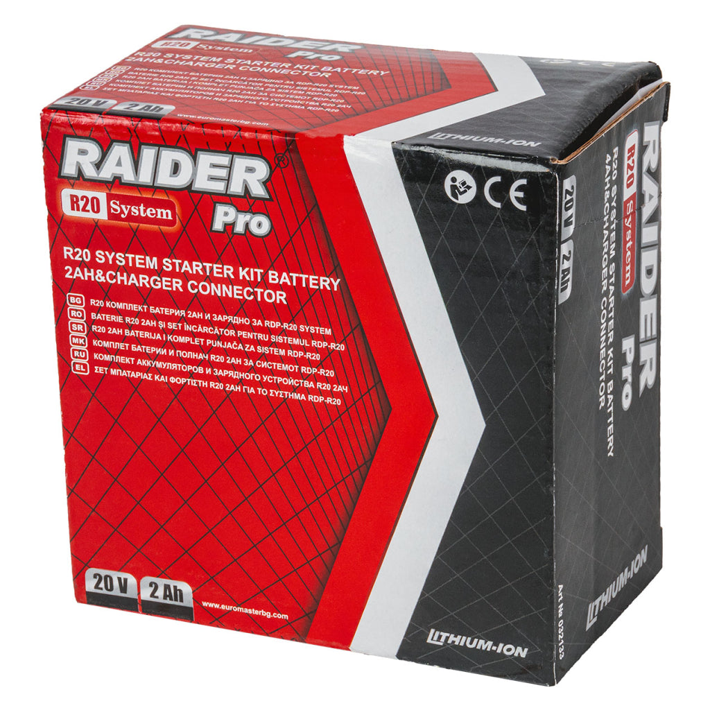 R20 Комплект батерия 2Ah и зарядно за RAIDER PRO RDP-R20 System - снимка 4