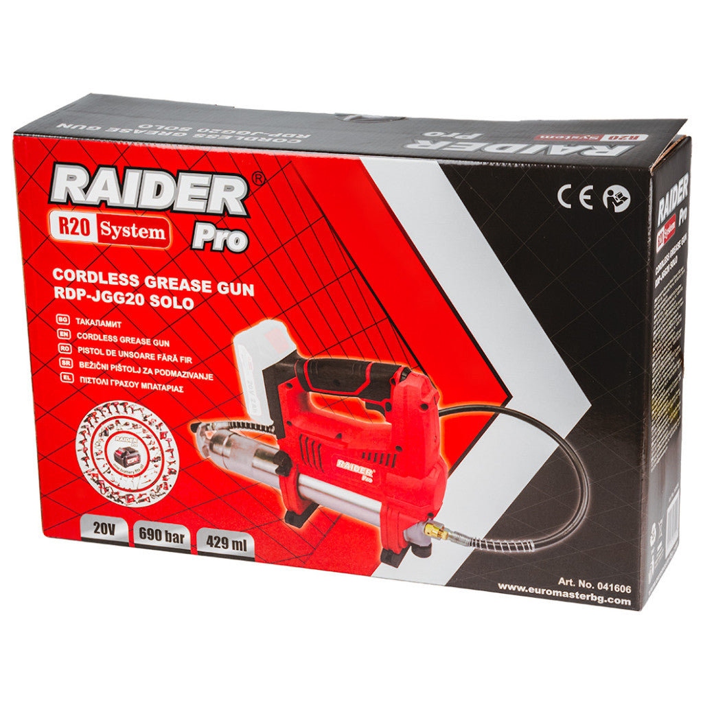 R20 Такаламит 429ml 690bar Solo RAIDER PRO RDP-JGG20 - снимка 4