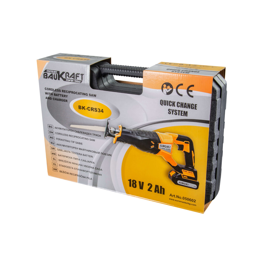 Трион саблен акум. 18V 2Ah quick в куфар BAUKRAFT BK-CRS34 Set - снимка 4
