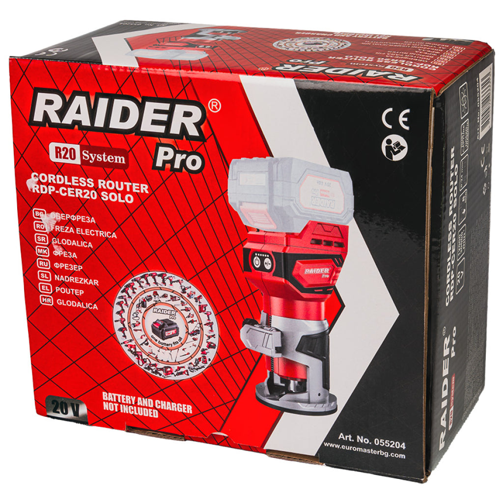 R20 Оберфреза 8mm 12000-30000min-1 RAIDER PRO RDP-CER20 R20 - снимка 4