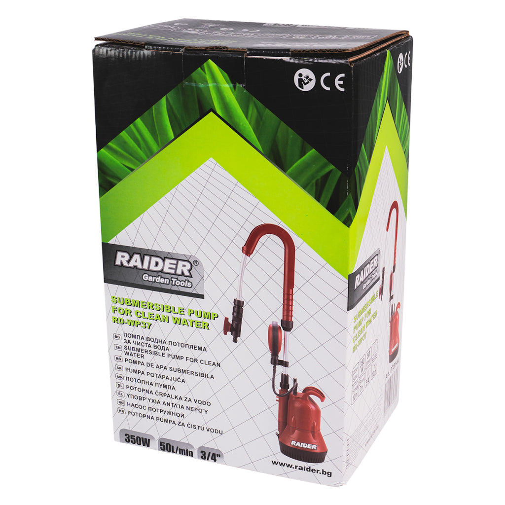 Помпа водна потоп. 350W 3/4" 50L/min 10m 10m кабел RAIDER RD-WP37 - снимка 4