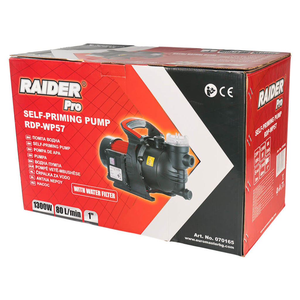 Помпа водна 1300W 1" 80L/min 48m с воден филтър RAIDER PRO RDP-WP57 - снимка 4