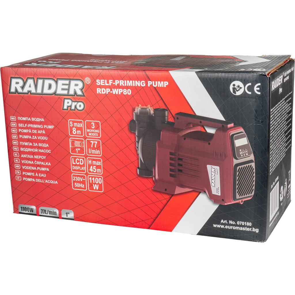 Помпа водна 1100W 1" 77L/min 45m воден филтър LCD RAIDER PRO RDP-WP80 - снимка 4