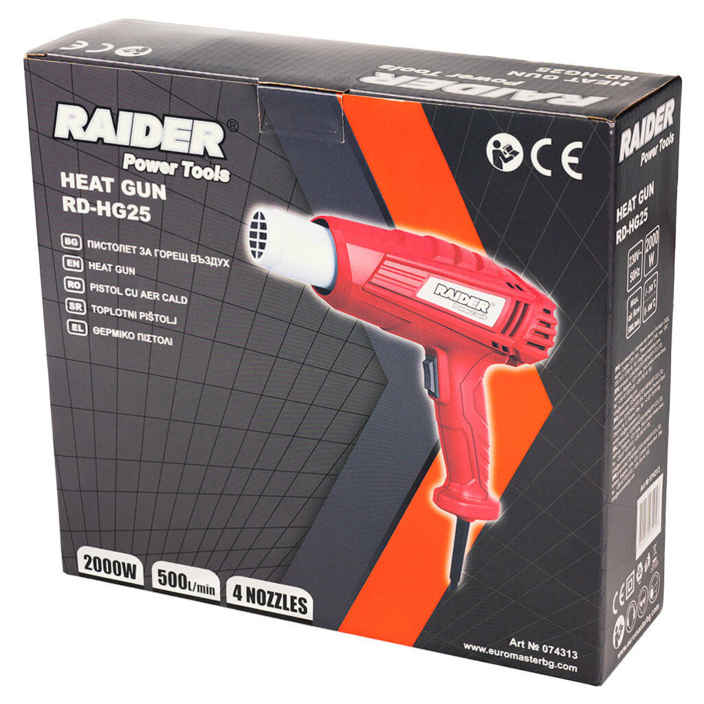 Пистолет за горещ въздух 2000W 2степ. 4 дюзи RAIDER RD-HG25 - снимка 4