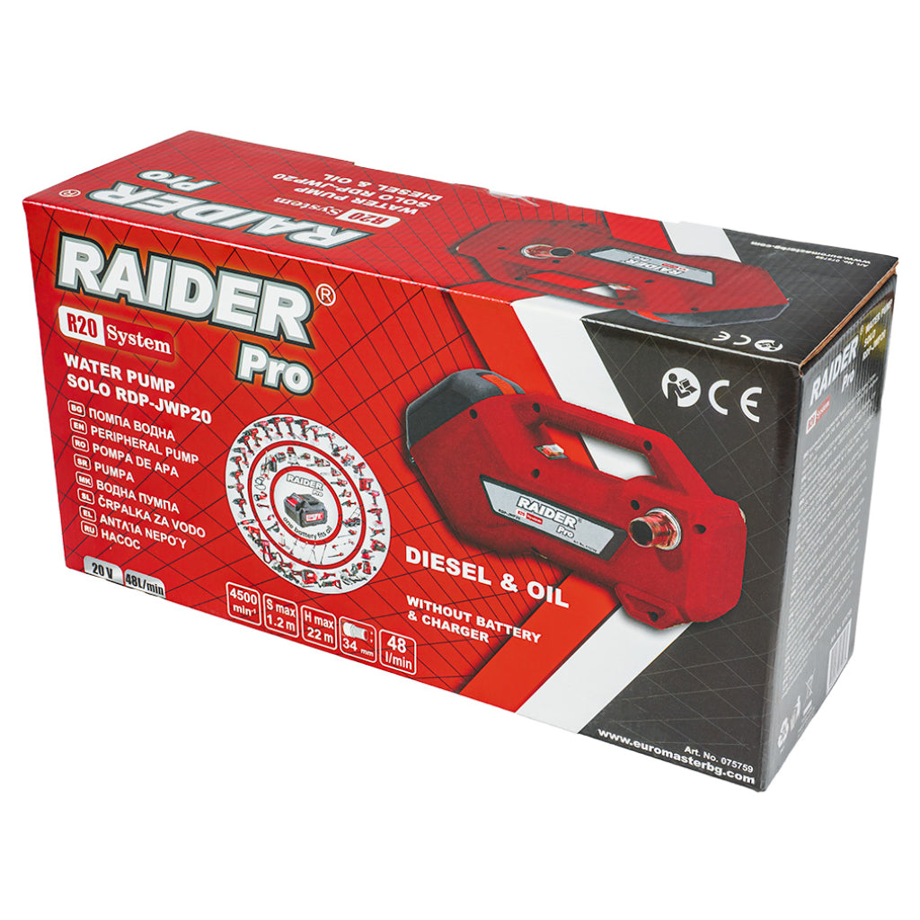 R20 Помпа водна&Diesel&Oil 48L/min 22m 34mm Solo RAIDER PRO RDP-JWP20 - снимка 4
