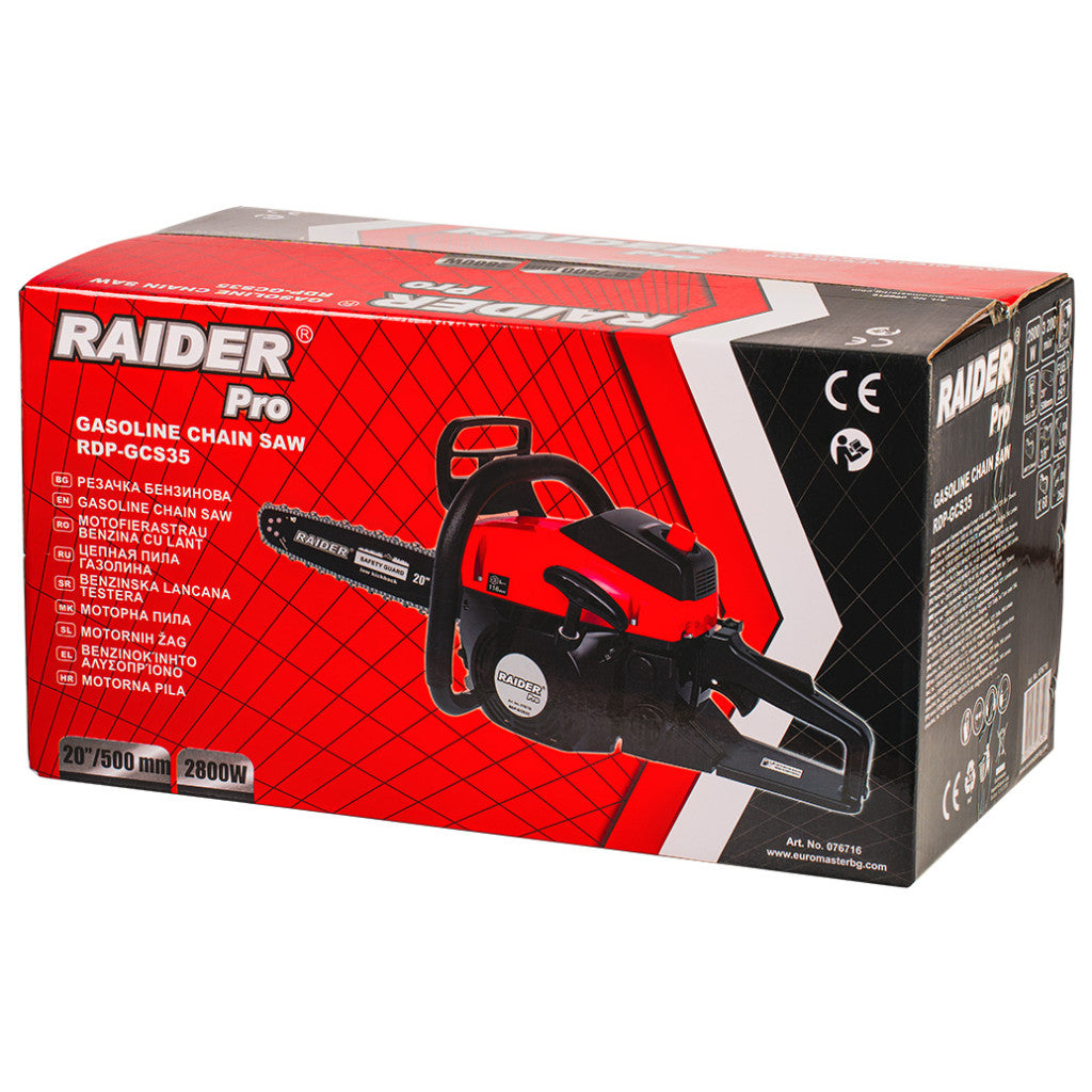 Резачка бензин. 50cm 2800W 3/8".058" (1.5mm) 68 RAIDER PRO RDP-GCS35 - снимка 4