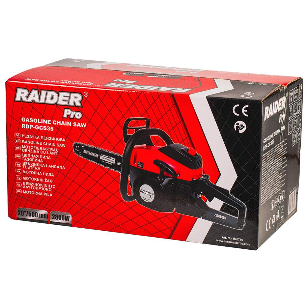 Резачка бензин. 50cm 2800W 3/8".058" (1.5mm) 68 RAIDER PRO RDP-GCS35 - снимка 4