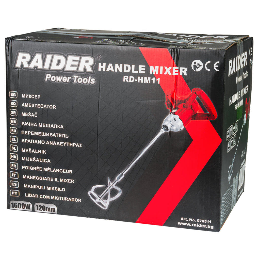 Миксер 1600W 0-750min-1 RAIDER RD-HM11 - снимка 4