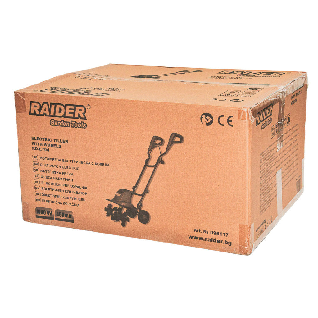 Мотофреза електрическа 1600W 460mm с колела RD-ET04 - снимка 4