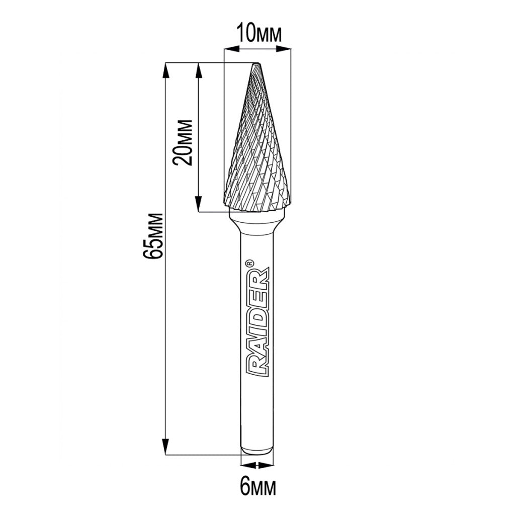Фрезер от волфрамов карбид тип MX Ø10x20 ø6mm RDP - снимка 4