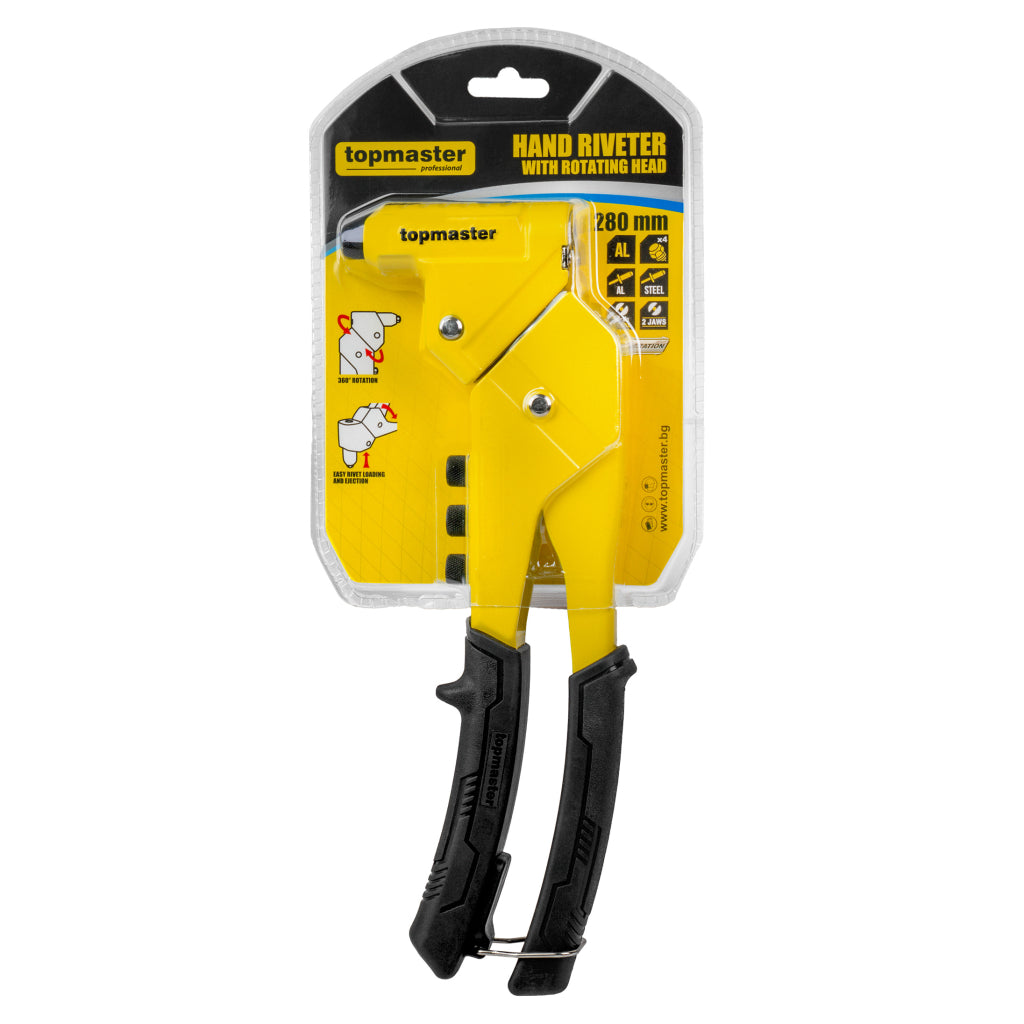 Нитачка с въртяща глава 360° 280mm Topmaster Professional - снимка 4