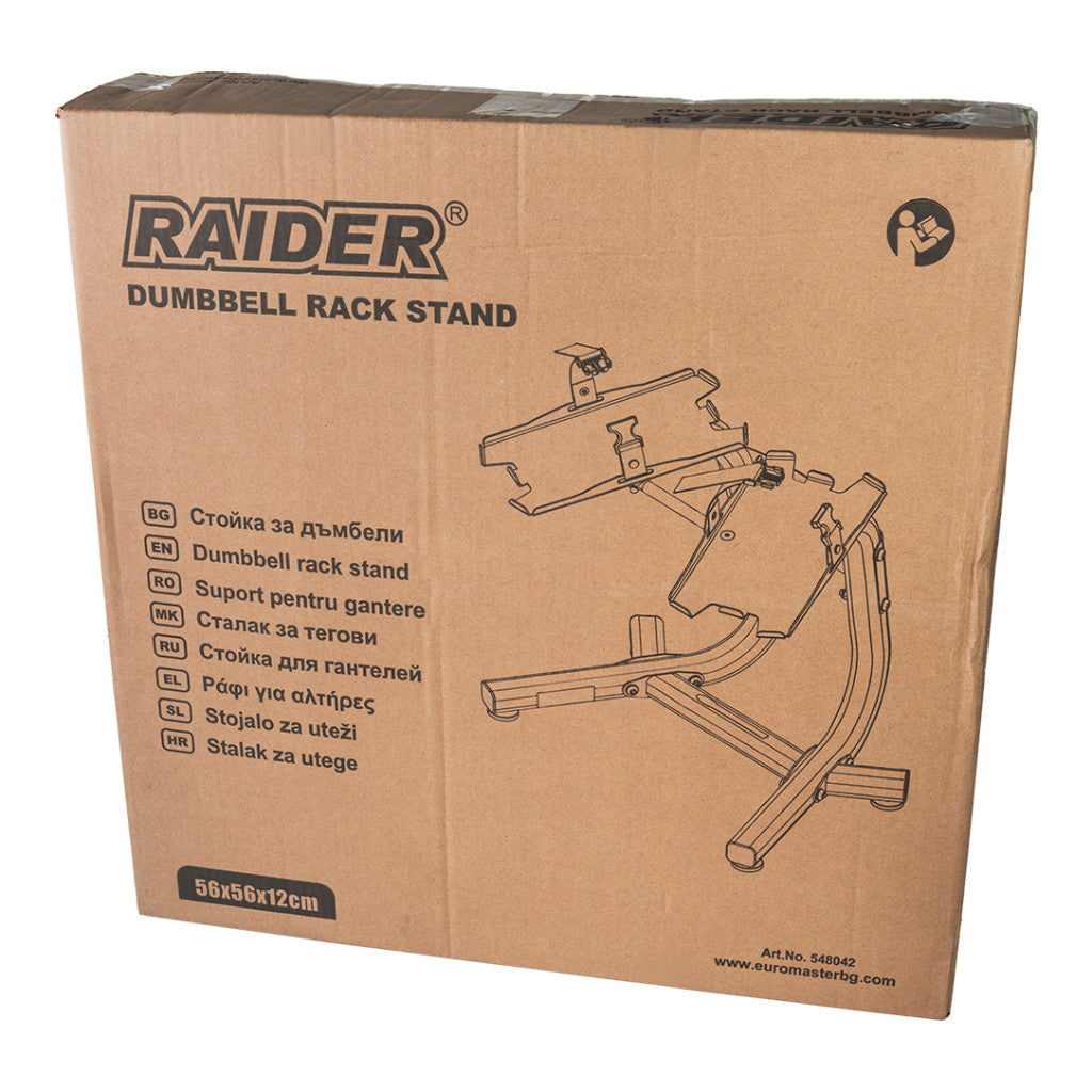 Стойка за дъмбели GYM RAIDER - снимка 4