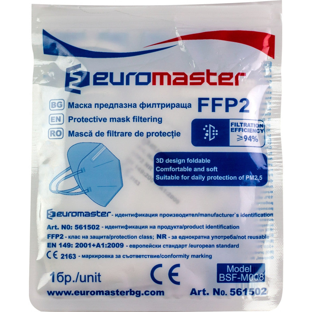 Предпазна маска филтрираща FFP2 EM TopStrong - снимка 4