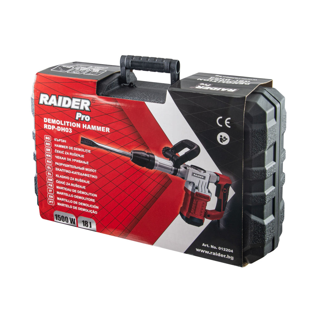 Къртач 1500W 7.5kg SDS-max 18J RAIDER PRO RDP-DH03 - снимка 5
