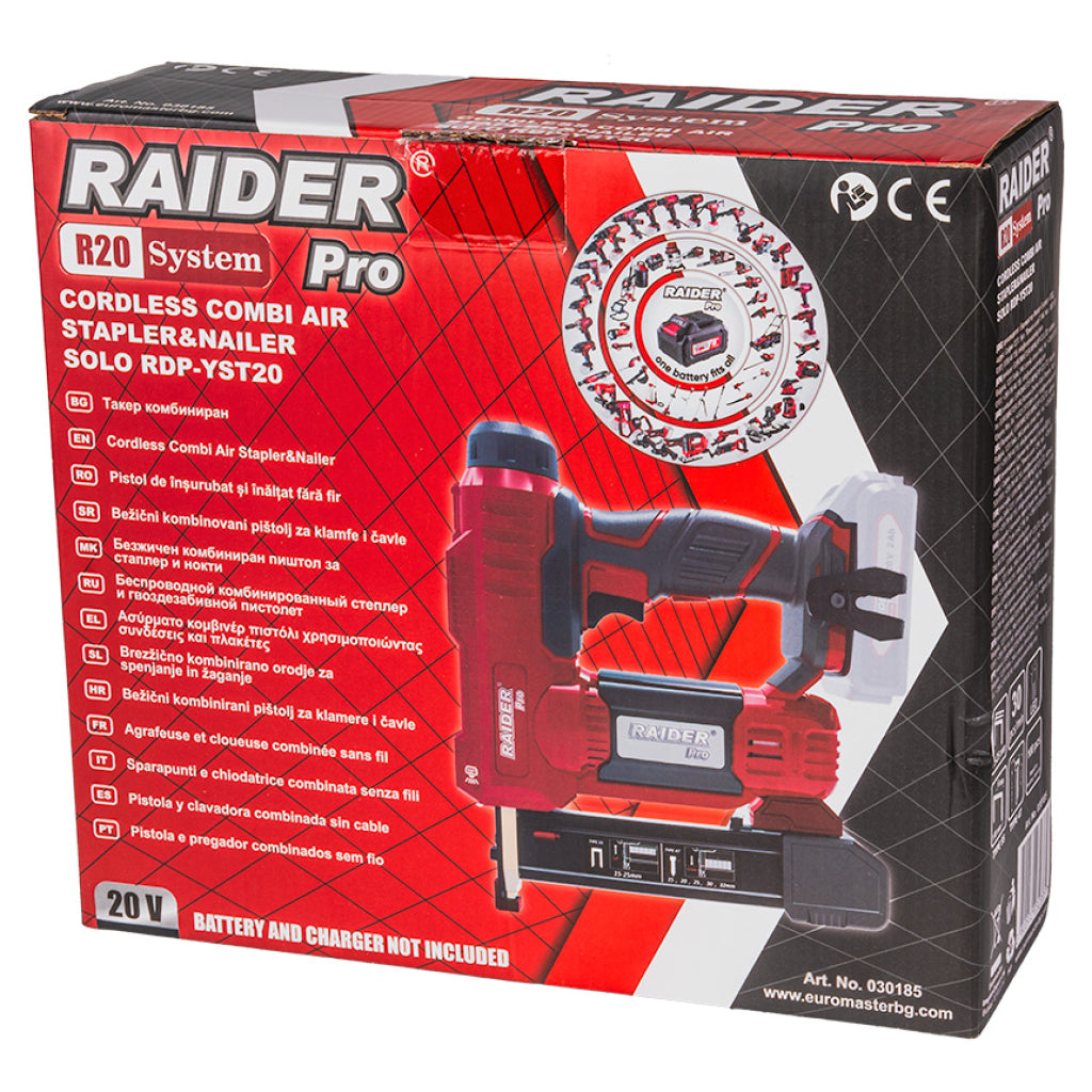 R20 Такер комбиниран Type 55-25mmType 47-32mm Solo RAIDER PRO RDP-YST20 - снимка 5