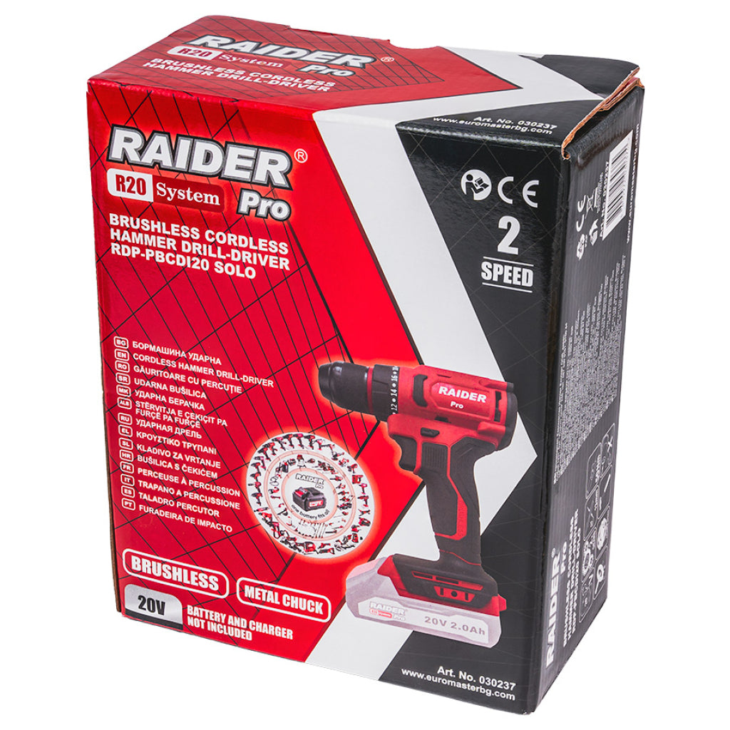 R20 Бормашина безчеткова 2-ск. 10mm 50Nm Solo RAIDER PRO RDP-PBCDI20 - снимка 5