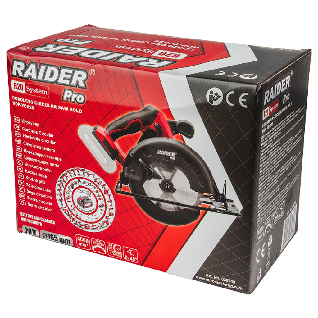 R20 Циркуляр Ø165x20mm Solo RAIDER PRO RDP-YCS20 - снимка 5