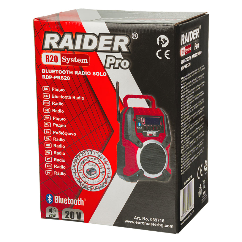 R20 Радио 20W USB Solo RAIDER PRO RDP-PRS20 - снимка 5