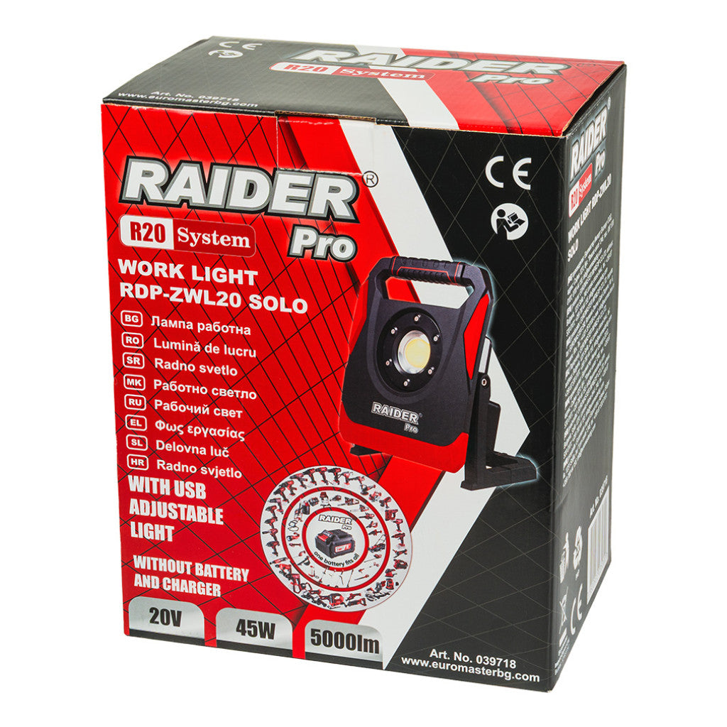 R20 Лампа работна 45W 5000lm Dimmer USB AL Solo RAIDER PRO RDP-ZWL20 - снимка 5