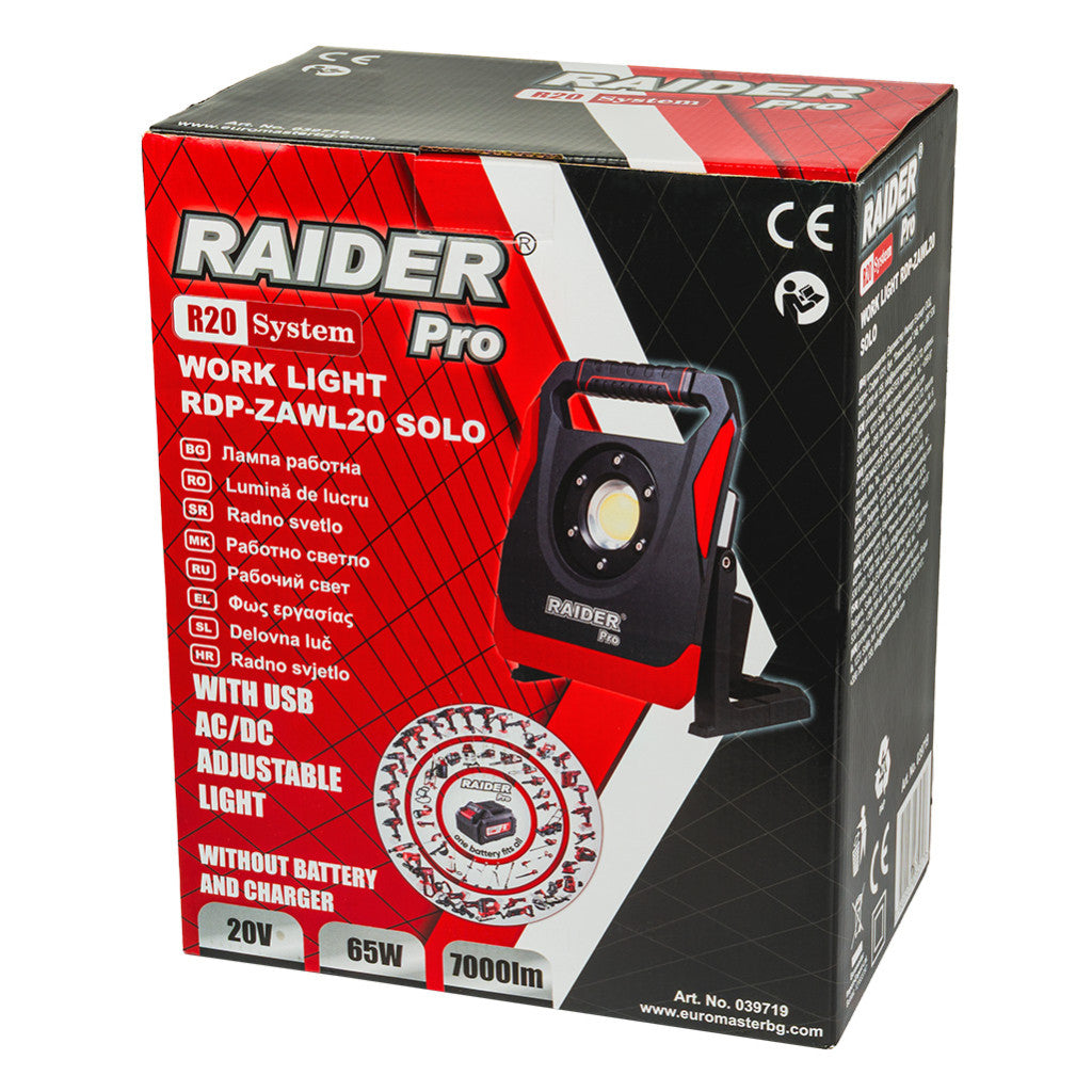 R20 Лампа AC/DC 65W 7000lm Dimmer USB AL Solo RAIDER PRO RDP-ZAWL20 - снимка 5