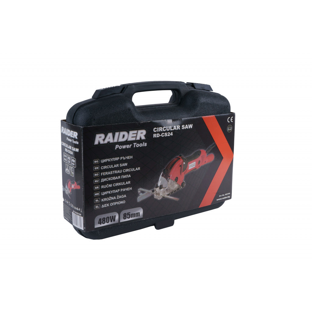 Циркуляр ръчен ø85mm 480W RAIDER RD-CS24 - снимка 5