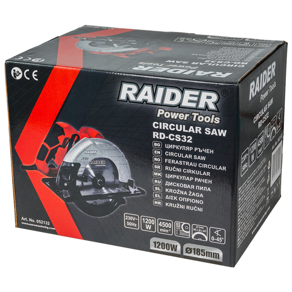 Циркуляр ръчен Ø185mm 1200W RAIDER RD-CS32 - снимка 5