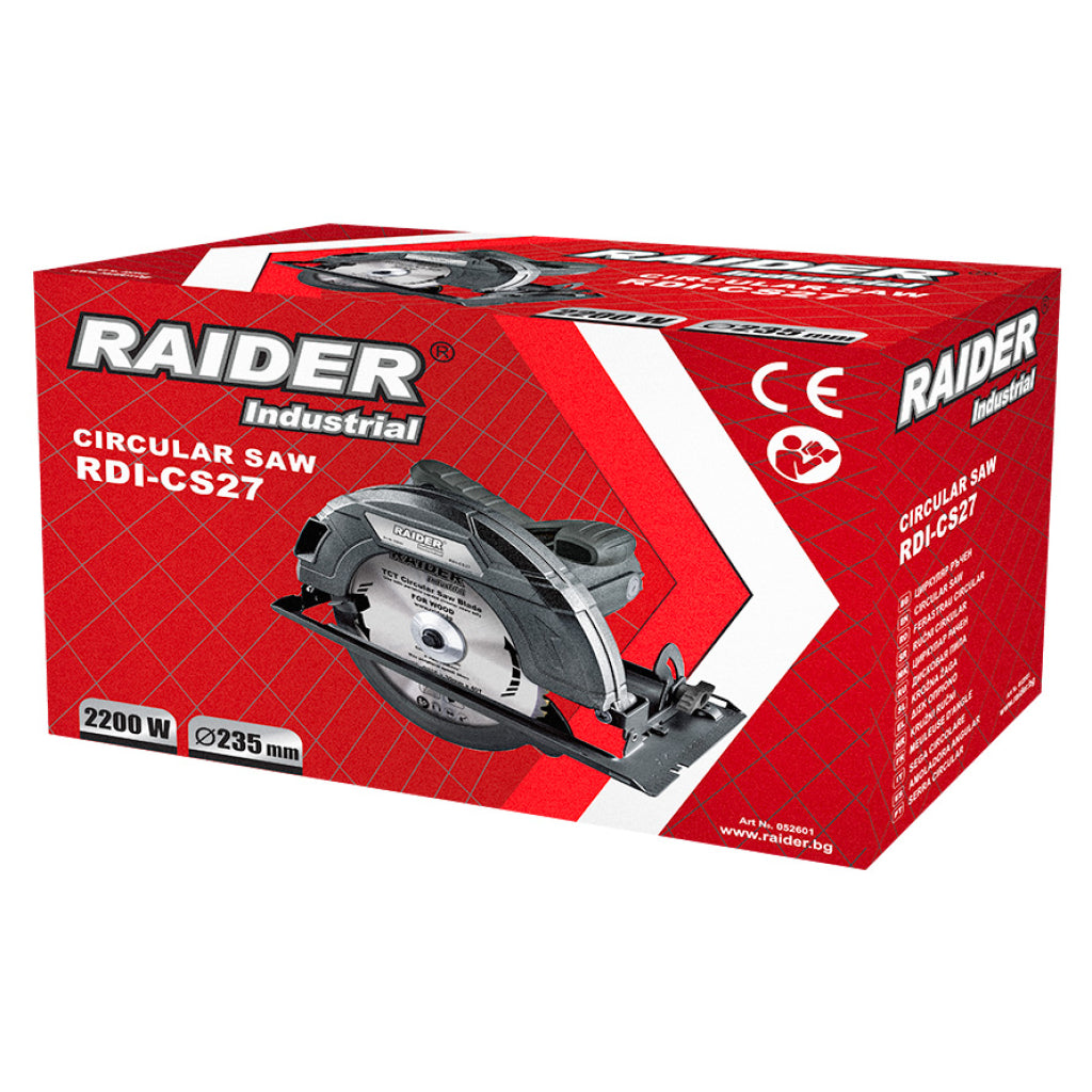 Циркуляр ръчен ø235mm 2200W RAIDER INDUSTRIAL RDI-CS27 - снимка 5