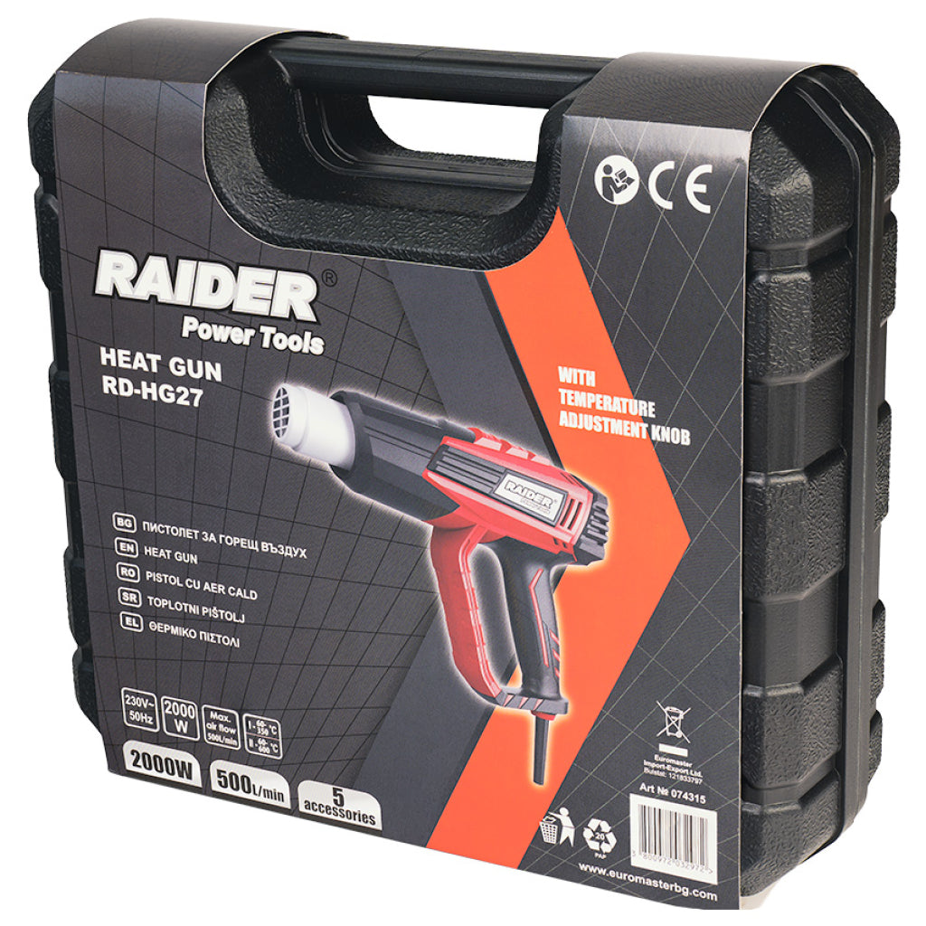 Пистолет за горещ въздух 2000W 2степ. регулиране t° RAIDER RD-HG27 - снимка 5