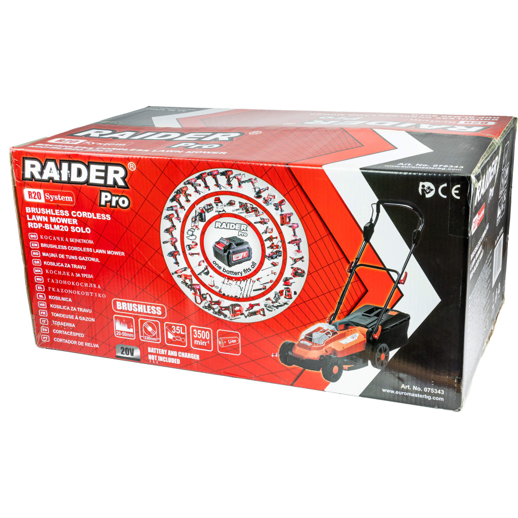 R20 Косачка безч. 33cm 35L 5нива Solo 150m2 RAIDER PRO RDP-BLM20 - снимка 5